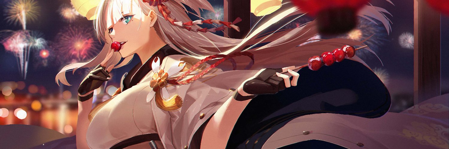 红唇's banner