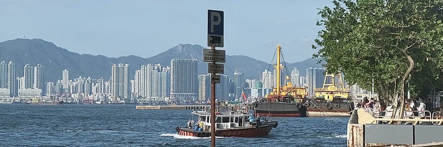 鄭鈞霆Zel's banner