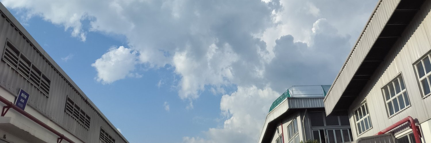 Anh Công Nhân's banner