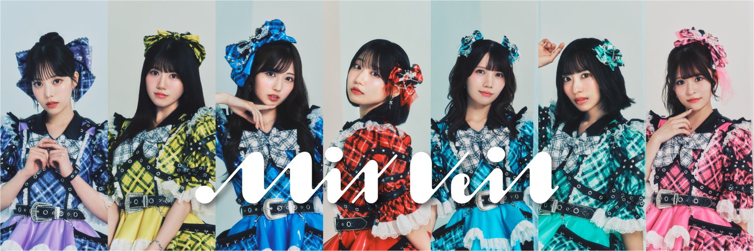 MixVeil's banner