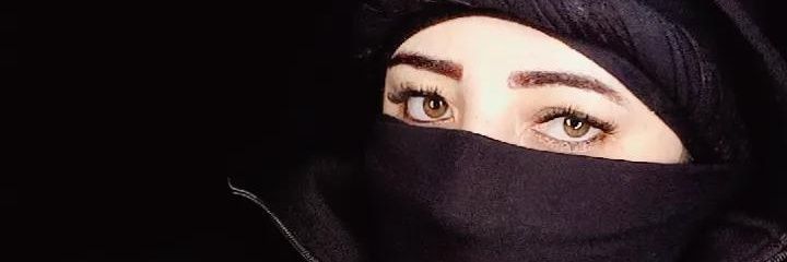 Amal's banner