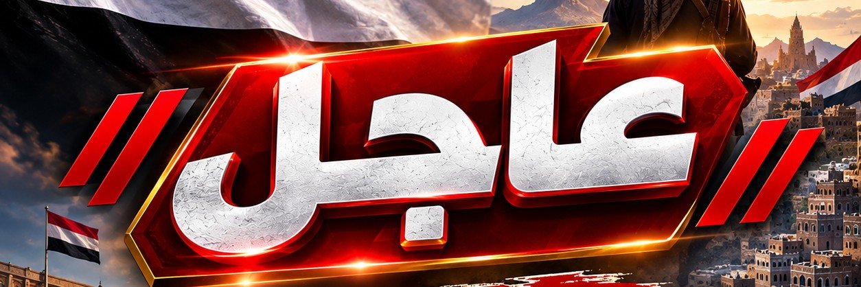 🌎🇾🇪≪ 𝙆𝘼𝙔𝘼𝙉 | ڰـيـَاטּ |ǵɹ̣Ĩ's banner