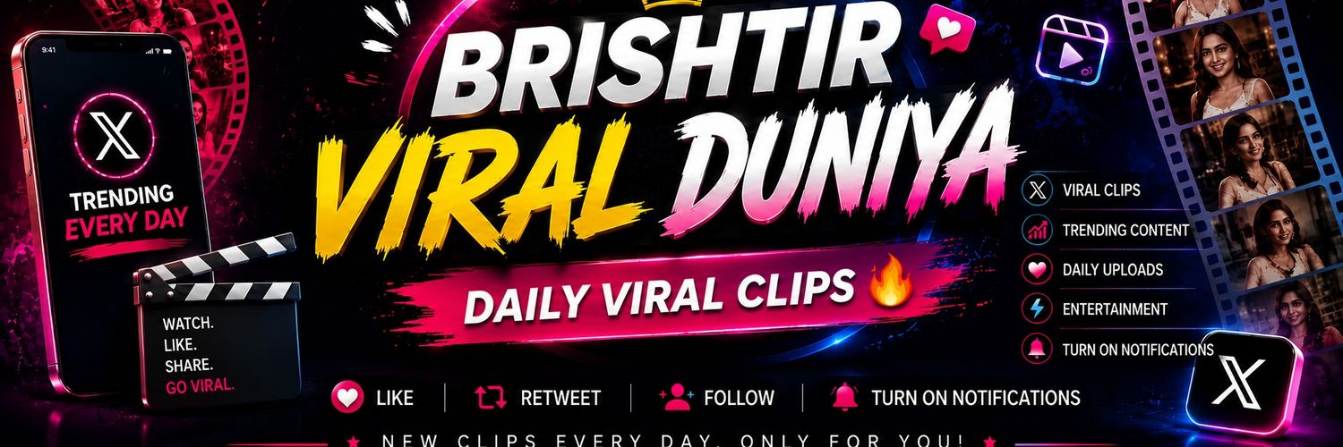 Brishti's banner