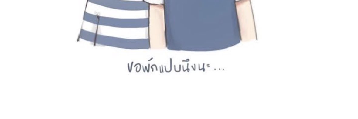 Gunjyyy's banner