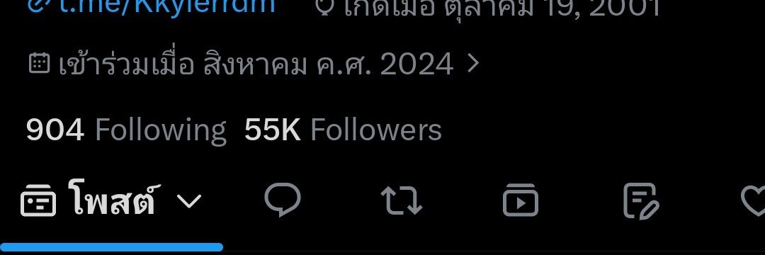khunkyler's banner