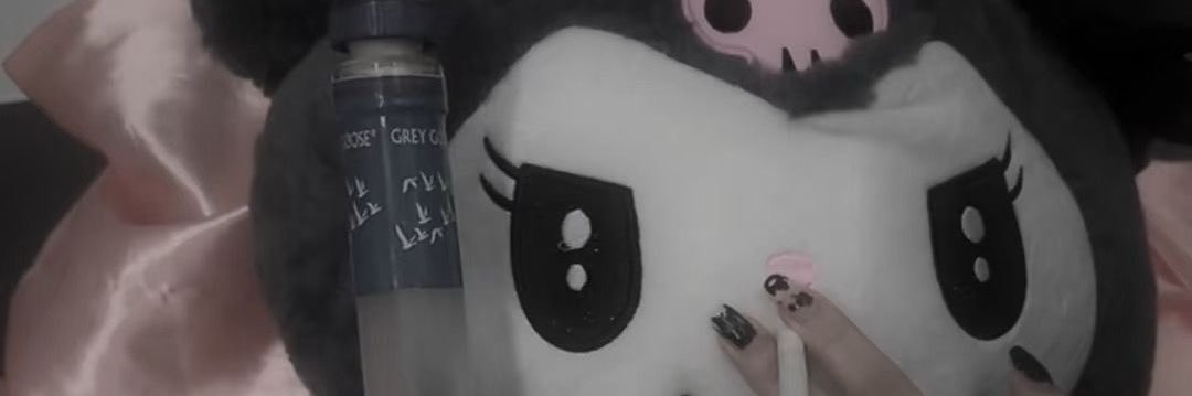 리안's banner