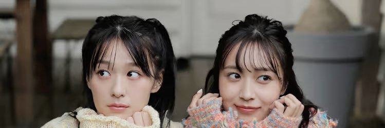 『あおまお』's banner