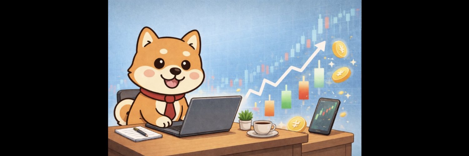 れん｜デイトレで月+100万を目指す記録 📊's banner