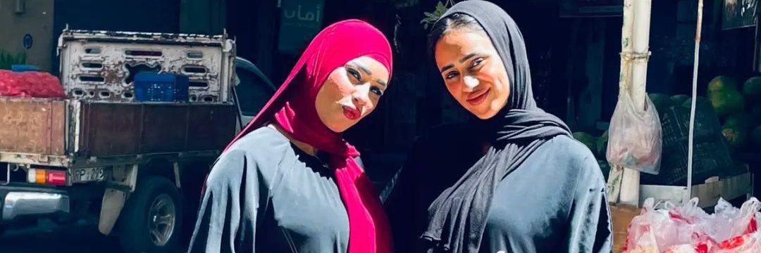 مريومه المححبة🧕☪️💟's banner