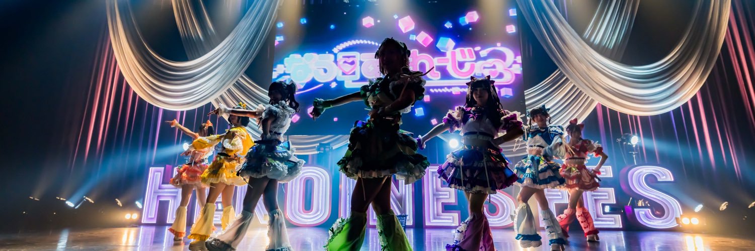 なう♡すとれーじ【なうすと】's banner