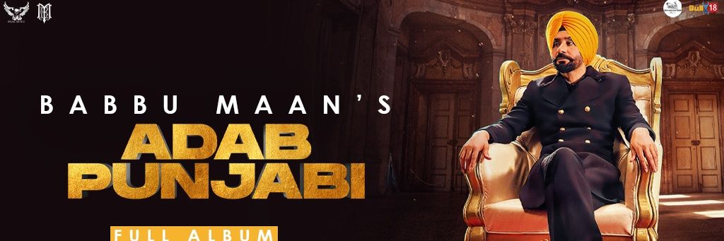 Babbu Maan's banner