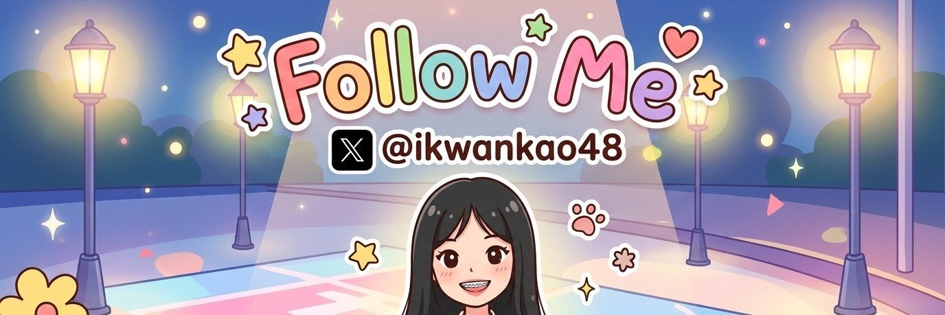 ขวัญข้าวงี้.'s banner
