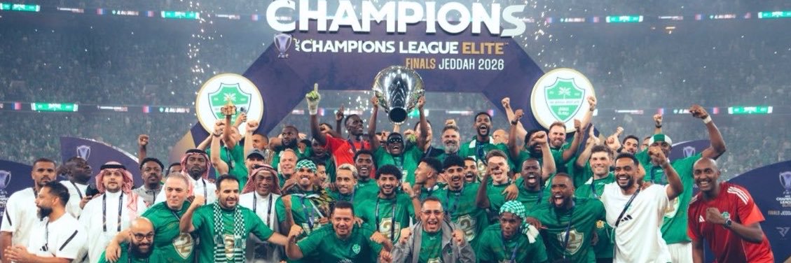 خالد بطل آسيا الملكي ⭐️⭐️'s banner