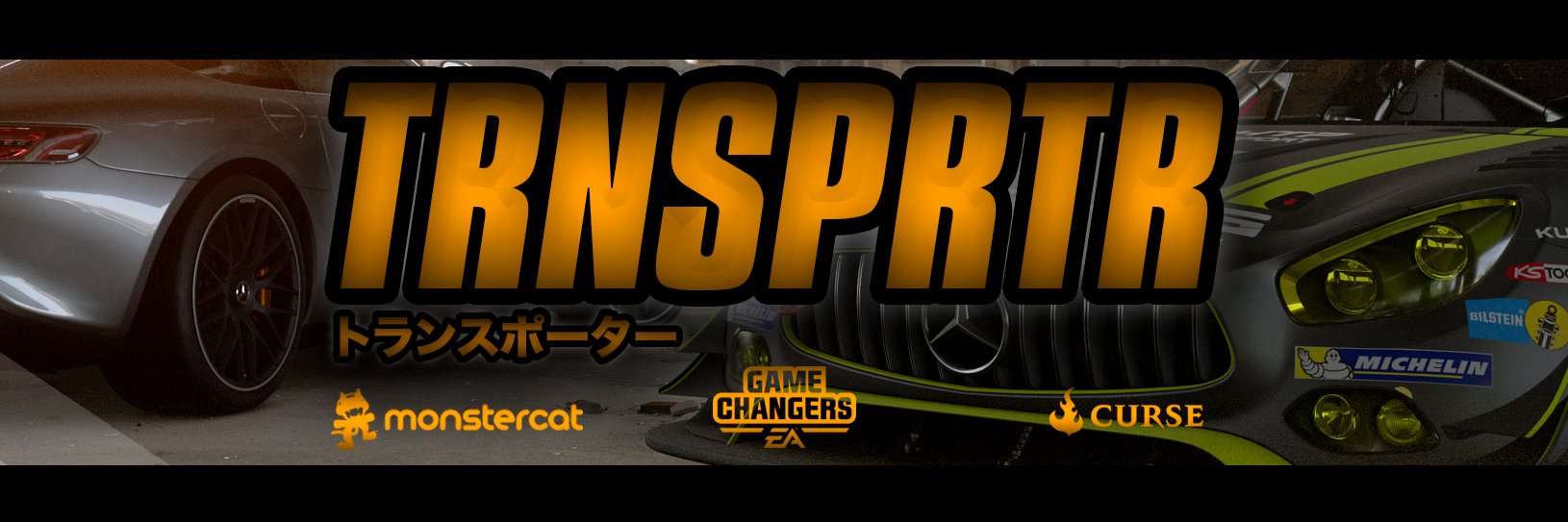 TRNSPRTR トランスポーター's banner