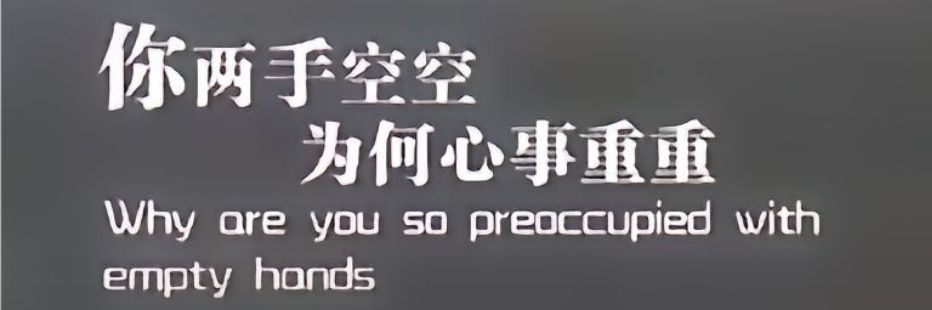 丝享蔓延你唇腔's banner