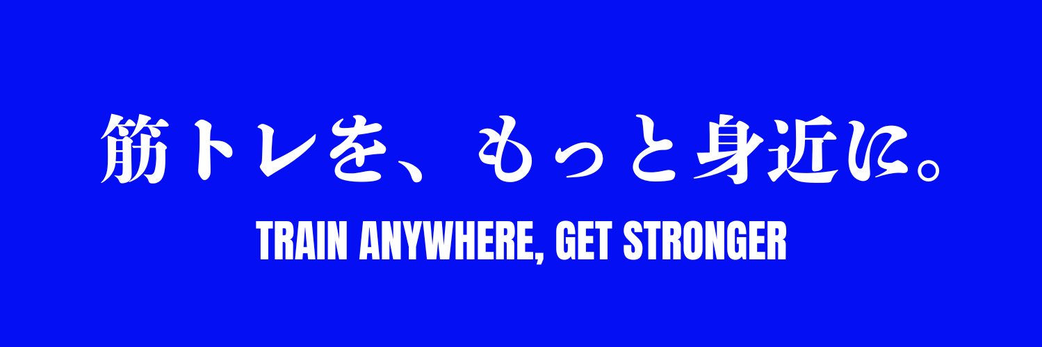マッチョプ【公式】's banner