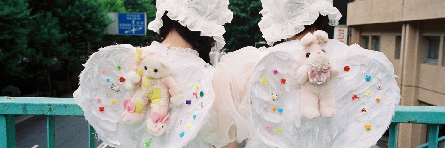 うゆさきな's banner