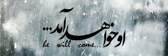 علی بیطرفان 🙋🏻‍♂️'s banner