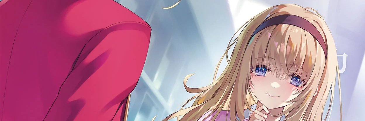 lolorily's banner