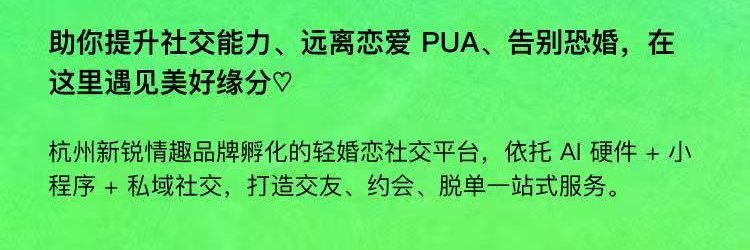 jiandanpengyou's banner