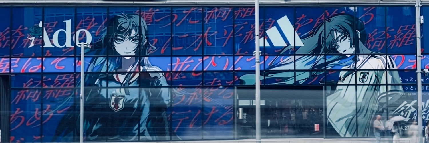 やきいも🥀‎🤍 🦋💎🐾🎀's banner