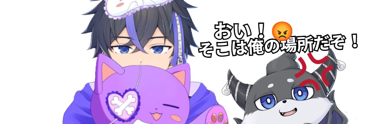 じっぱー＠立ち絵公開's banner