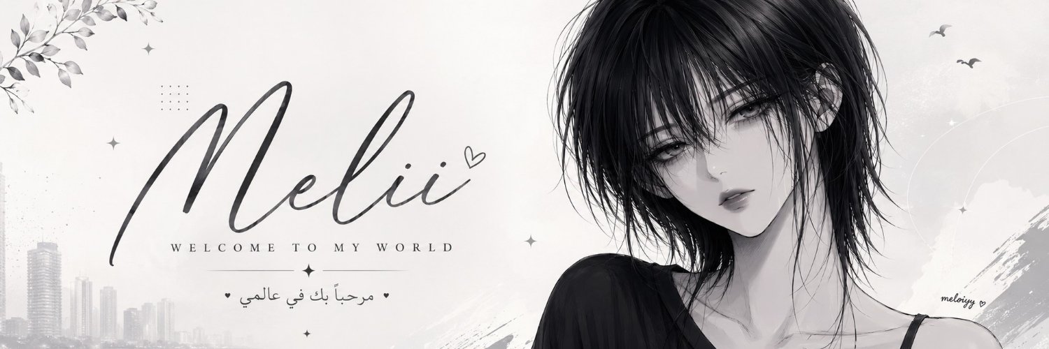 Melii's banner