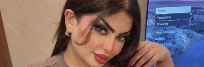 ريم المروني's banner