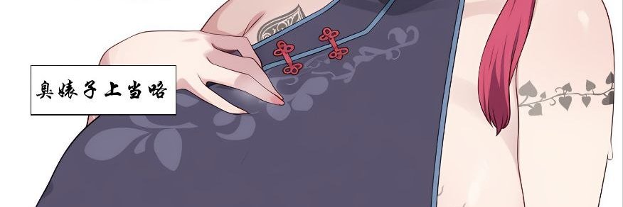 琳's banner