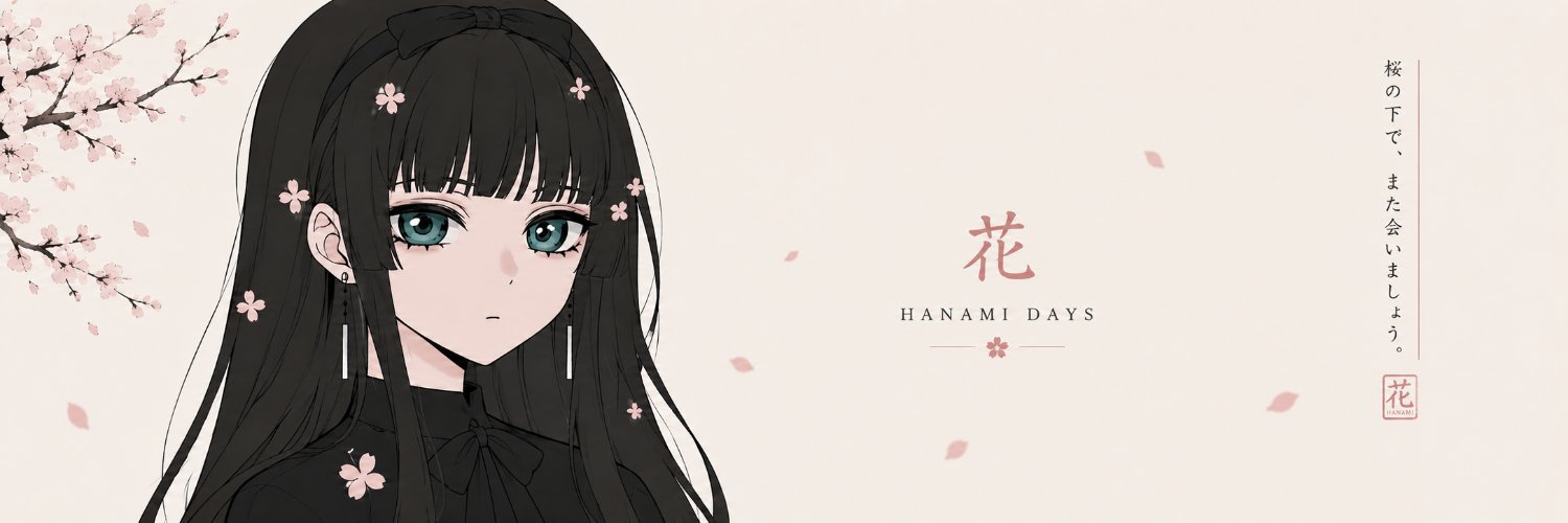 Hanami Days's banner