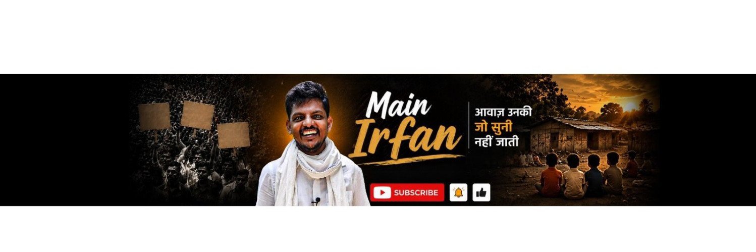 Mohammad Irfan's banner
