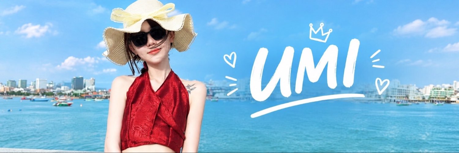 Umi 🎀's banner