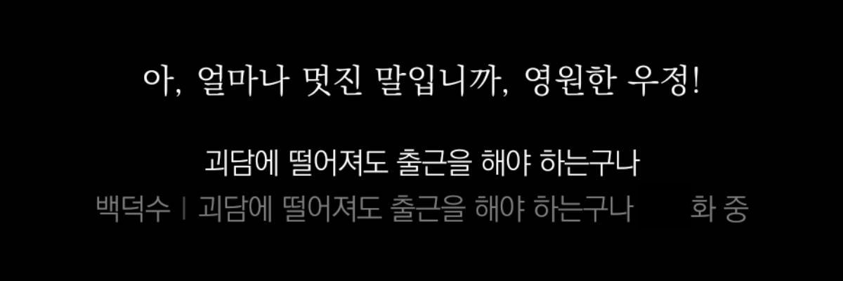 씨셍선's banner