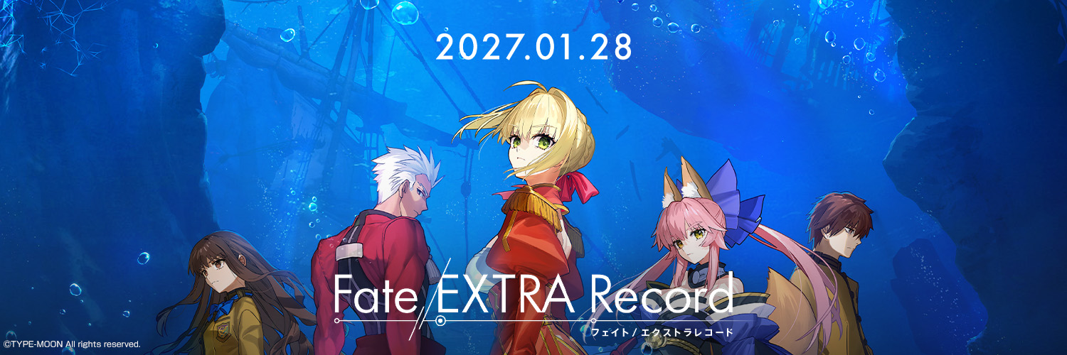【公式】Fate/EXTRA Record's banner