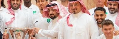 جزاء الشريف's banner