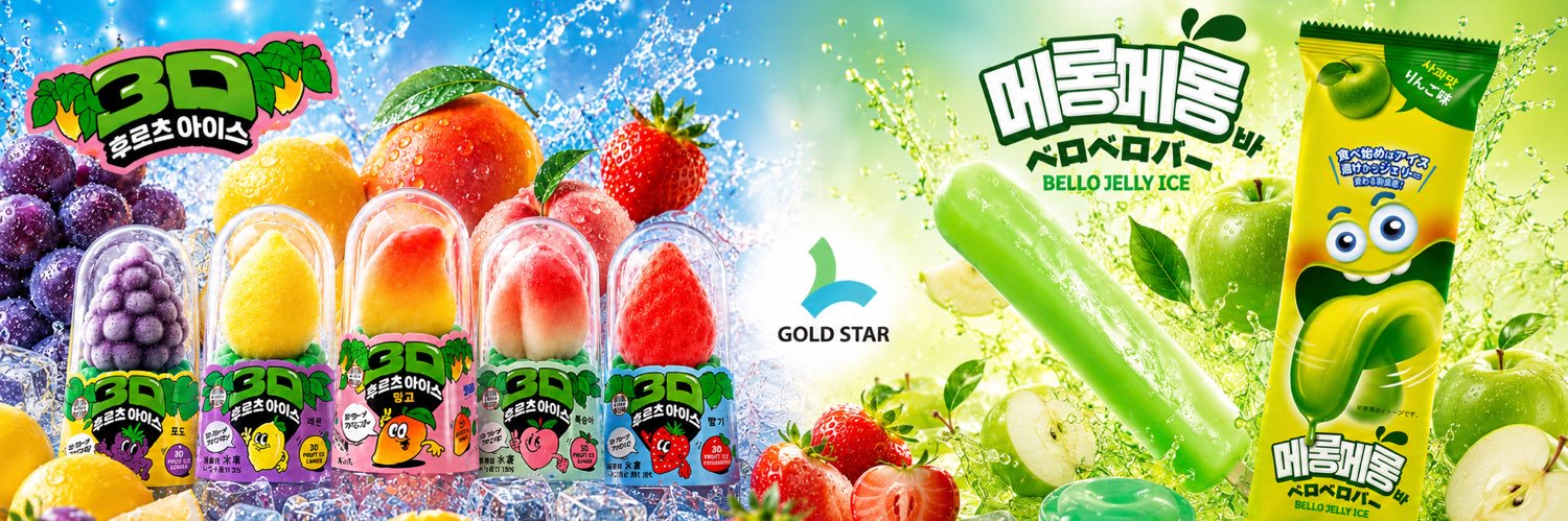 GOLD STAR｜ゴールドスター【公式】's banner