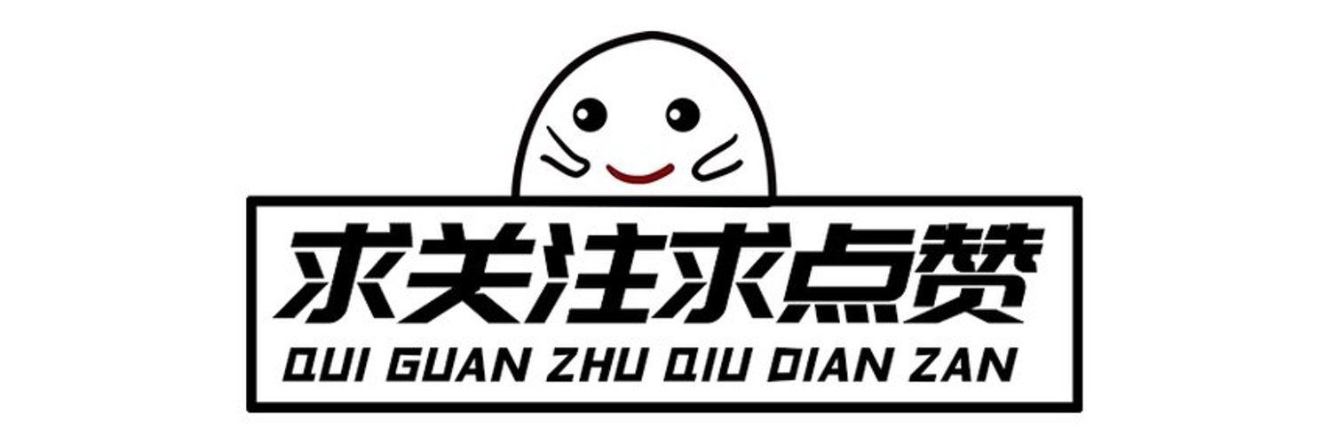 精品91社区's banner