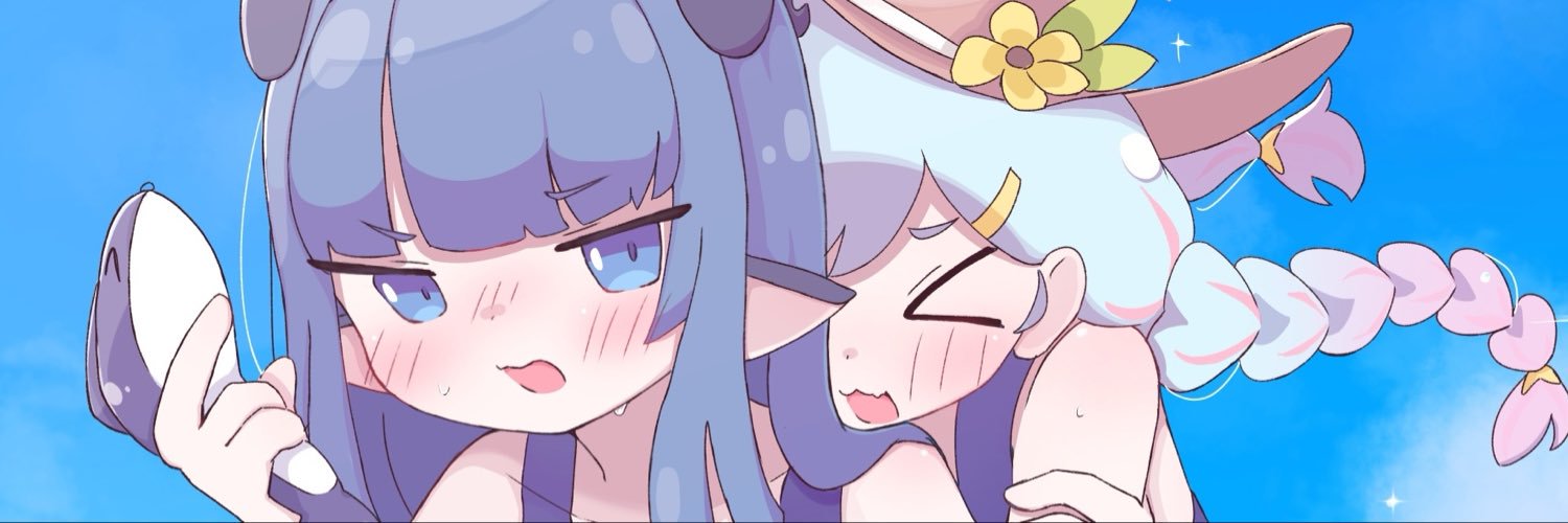 ひこまりんつ's banner
