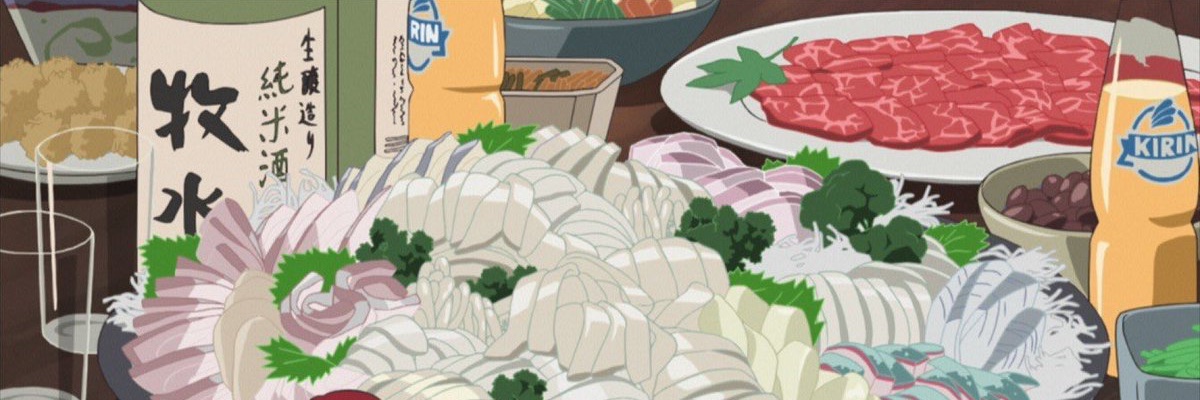 さ司寿せそ's banner