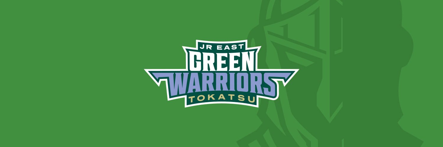 JR東日本グリーンウォリアーズ東葛's banner