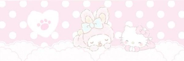 Jade's banner
