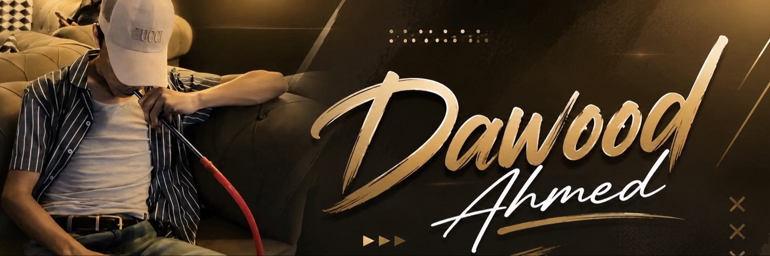 Dawood Cheema's banner