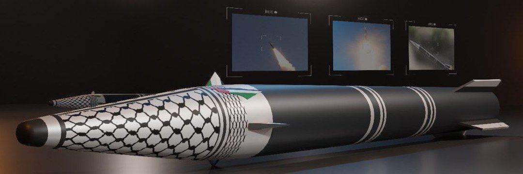 Dr. Mohammed Aljammal's banner