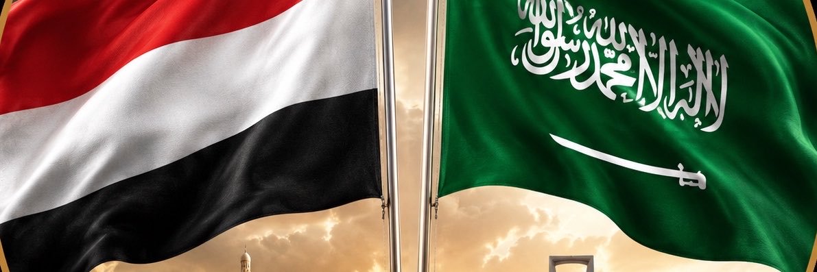 الرائد اديب الصوفي Major Adeeb Al-Soofi's banner