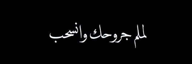 آيـّـّزآكَ-Isααc's banner