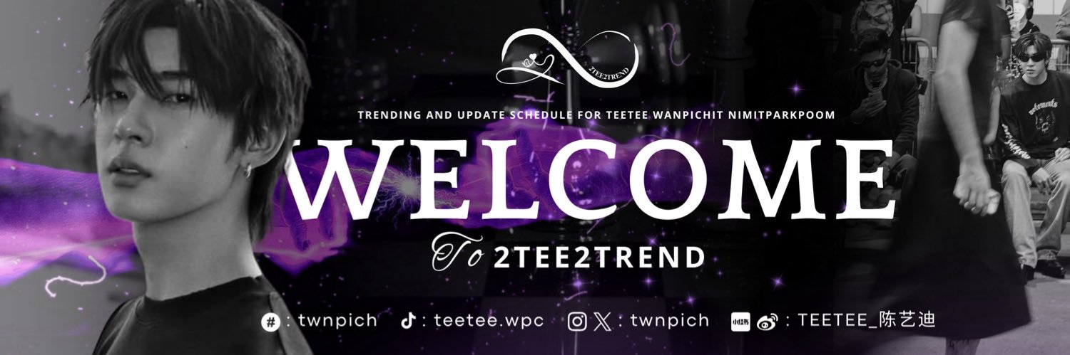 2TEE2TREND2's banner