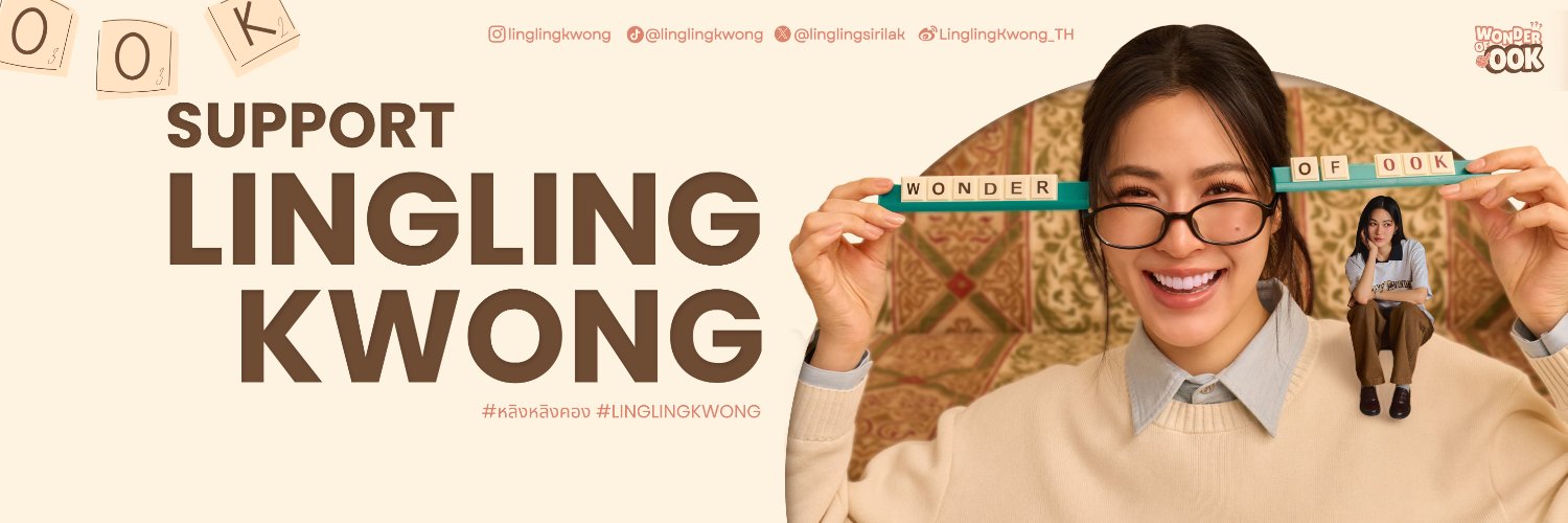 WONDER OF 00K's banner