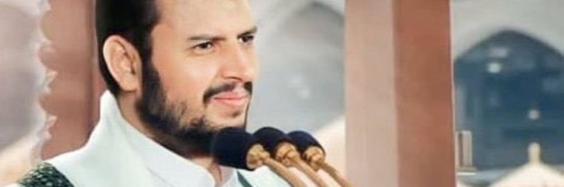 ملاطف الموجاني's banner
