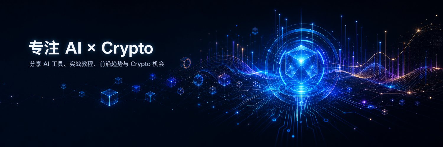 bbshare's banner