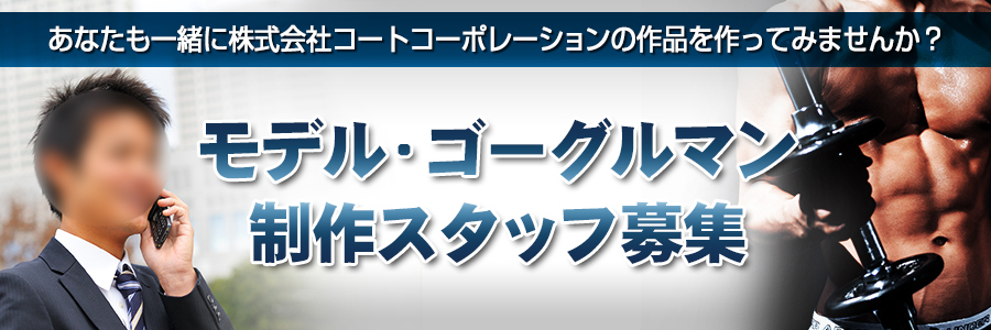 CK DOWNLOAD's banner